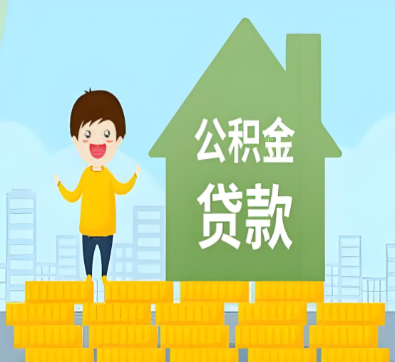 上海德信金盛借款公司<span>产品优势</span>