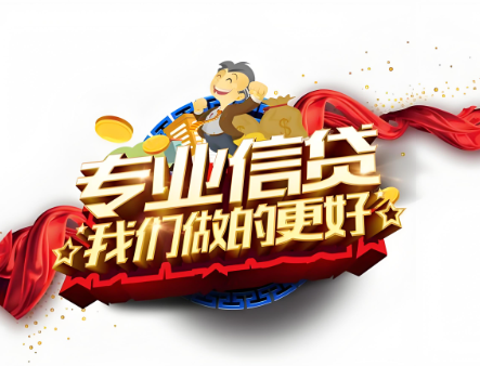 产品中心